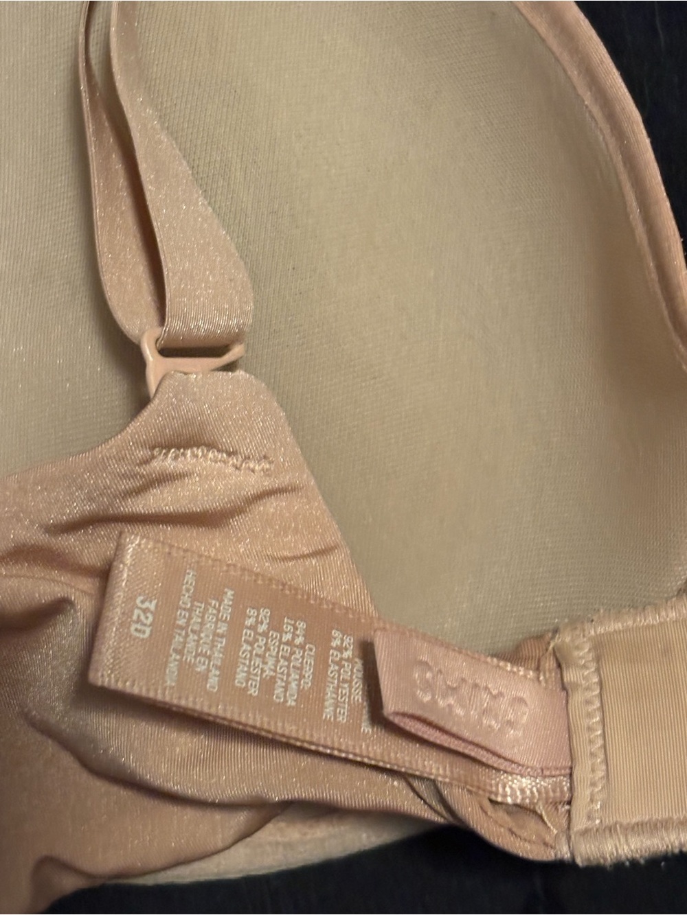 Nude/Beige Full Coverage SKIMS Bra